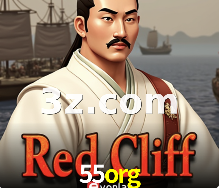55org 